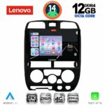 LENOVO SSZ 12253BL_CPA (9inc) MULTIMEDIA TABLET for ISUZU D-MAX mod. 2002-2008 (BLACK)