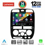 LENOVO SSZ 12253BL_CPA (9inc) MULTIMEDIA TABLET for ISUZU D-MAX mod. 2002-2008 (BLACK) - Image 2