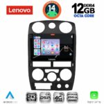 LENOVO SSZ 12254BL_CPA (9inc) MULTIMEDIA TABLET for ISUZU D-MAX mod. 2008-2012 (BLACK)