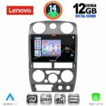 LENOVO SSZ 12254GR_CPA (9inc) MULTIMEDIA TABLET for ISUZU D-MAX mod. 2008-2012 (GREY)