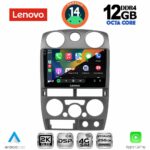 LENOVO SSZ 12254GR_CPA (9inc) MULTIMEDIA TABLET for ISUZU D-MAX mod. 2008-2012 (GREY) - Image 2