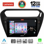 LENOVO SSZ 12511BL_CPA (9inc) MULTIMEDIA TABLET for CITROEN ELYSEE – PEUGEOT 301 mod. 2013> (BLACK)