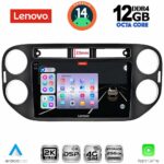 LENOVO SSZ 12760BL_CPA (9inc) MULTIMEDIA TABLET for VW TIGUAN mod. 2011-2016 (BLACK)
