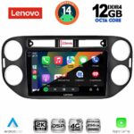 LENOVO SSZ 12760BL_CPA (9inc) MULTIMEDIA TABLET for VW TIGUAN mod. 2011-2016 (BLACK) - Image 2