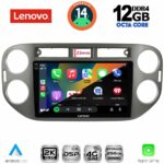 LENOVO SSZ 12760GR_CPA (9inc) MULTIMEDIA TABLET for VW TIGUAN mod. 2011-2016 (GREY) - Image 2