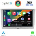 DIGITAL IQ BLF 318SL_CPA (8" DECK) MULTIMEDIA SYSTEM for OPEL ALL mod. 2004-2014 (SILVER) - Image 2