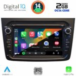 DIGITAL IQ BLF 357BL_CPA (7" DECK) MULTIMEDIA SYSTEM for ALFA ROMEO MITO mod. 2008-2018 (BLACK) - Image 2