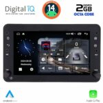 DIGITAL IQ BLF 359_CPA (7" DECK) MULTIMEDIA SYSTEM for ALFA ROMEO 159 – SPIDER – BRERA mod. 2004-2012