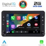 DIGITAL IQ BLF 359_CPA (7" DECK) MULTIMEDIA SYSTEM for ALFA ROMEO 159 – SPIDER – BRERA mod. 2004-2012 - Image 2
