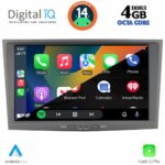 DIGITAL IQ BLG 418GR_CPA (8" DECK) MULTIMEDIA SYSTEM for OPEL ALL mod. 2004-2014 (GREY) - Image 2