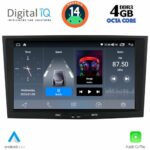 DIGITAL IQ BLG 418BL_CPA (8" DECK) MULTIMEDIA SYSTEM for OPEL ALL mod. 2004-2014 (GLOSS BLACK)