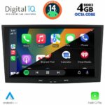 DIGITAL IQ BLG 418BL_CPA (8" DECK) MULTIMEDIA SYSTEM for OPEL ALL mod. 2004-2014 (GLOSS BLACK) - Image 2