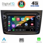 DIGITAL IQ BLG 457BL_CPA (7" DECK) MULTIMEDIA SYSTEM for ALFA ROMEO MITO mod. 2008-2018 (BLACK) - Image 2