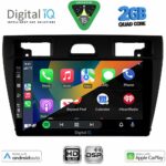 DIGITAL IQ BXC 3153BL_CPAA (9inc) MULTIMEDIA TABLET for FORD FIESTA mod. 2005-2008 (BLACK) - Image 2