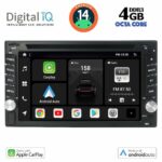 DIGITAL IQ BXF 665_CPAA (6.5'' DVD) MULTIMEDIA 2DIN - Image 10