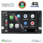 DIGITAL IQ BXF 665_CPAA (6.5'' DVD) MULTIMEDIA 2DIN - Image 11