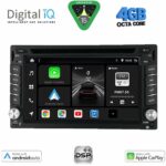 DIGITAL IQ BXF 665_CPAA (6.5'' DVD) MULTIMEDIA 2DIN