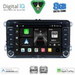 DIGITAL IQ BXF 704_CPAA (7"_DVD) MULTIMEDIA SYSTEM for VW – SKODA – SEAT GROUP mod. 2004-2018