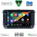 DIGITAL IQ BXF 704_CPAA (7"_DVD) MULTIMEDIA SYSTEM for VW – SKODA – SEAT GROUP mod. 2004-2018 - Image 2