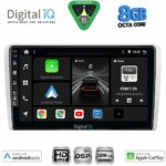 DIGITAL IQ BXF 18481SL_CPAA (9inc) MULTIMEDIA TABLET for OPEL ALL mod. 2004-2014 (SILVER)