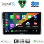 DIGITAL IQ BXF 18481SL_CPAA (9inc) MULTIMEDIA TABLET for OPEL ALL mod. 2004-2014 (SILVER) - Image 2