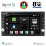 DIGITAL IQ BXF 665_CPAA (6.5'' DVD) MULTIMEDIA 2DIN - Image 12