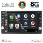 DIGITAL IQ BXF 665_CPAA (6.5'' DVD) MULTIMEDIA 2DIN - Image 13