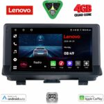 LENOVO LVE 8013_CPAA (9inc) MULTIMEDIA TABLET for AUDI Q3 mod. 2013-2018 (Low Version)