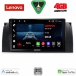 LENOVO LVE 8045_CPAA (9inc) MULTIMEDIA TABLET for BMW Series 5 (E39) mod. 1997-2005 | X5 (E53) mod. 1999-2006