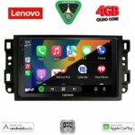 LENOVO LVE 8069A_CPAA (10inc) MULTIMEDIA TABLET for GMC ALL mod. 2004-2012 - Image 2