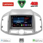 LENOVO LVE 8071_CPAA (9inc) MULTIMEDIA for CHEVROLET CAPTIVA mod. 2012>