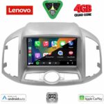 LENOVO LVE 8071_CPAA (9inc) MULTIMEDIA for CHEVROLET CAPTIVA mod. 2012> - Image 2