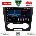 LENOVO LVE 8073_CPAA (9inc) MULTIMEDIA TABLET for CHEVROLET EPICA mod. 2006-2011