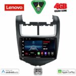LENOVO LVE 8075_CPAA (9inc) MULTIMEDIA TABLET for CHEVROLET AVEO mod. 2014-2017