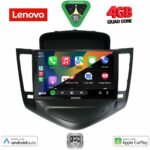 LENOVO LVE 8076_CPAA (9inc) MULTIMEDIA TABLET for CHEVROLET CRUZE mod. 2008-2012 - Image 2