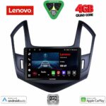 LENOVO LVE 8077_CPAA (9inc) MULTIMEDIA TABLET for CHEVROLET CRUZE mod. 2013-2015