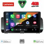 LENOVO LVE 8109_CPAA (9inc) MULTIMEDIA TABLET for DACIA LOGAN - SANDERO - JOGGER mod. 2020> - Image 2
