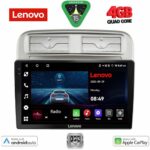 LENOVO LVE 8128_CPAA (9inc) MULTIMEDIA TABLET for FIAT GRANDE PUNTO mod. 2005-2012