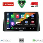 LENOVO LVE 8158_CPAA (9inc) MULTIMEDIA TABLET for FORD FOCUS mod. 2019> - Image 2