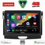 LENOVO LVE 8173_CPAA (9inc) MULTIMEDIA TABLET for FORD RANGER mod. 2018> - Image 2