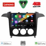 LENOVO LVE 8175_CPAA A/C (9inc) MULTIMEDIA TABLET for FORD SMAX mod. 2006-2014 - Image 2