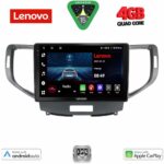 LENOVO LVE 8183_CPAA (9inc) MULTIMEDIA TABLET for HONDA ACCORD mod. 2008-2013