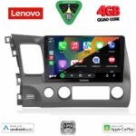 LENOVO LVE 8188_CPAA (10inc) MULTIMEDIA TABLET for HONDA CIVIC 4D mod. 2006-2012 - Image 2