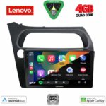 LENOVO LVE 8189_CPAA (9inc) MULTIMEDIA TABLET for HONDA CIVIC 3D-5D mod. 2006-2012 - Image 2