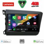 LENOVO LVE 81904D_CPAA (9inc) MULTIMEDIA TABLET for HONDA CIVIC  4Doors mod. 2012-2016 - Image 2