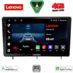 LENOVO LVE 8192_CPAA (10inc) MULTIMEDIA TABLET for HONDA CIVIC mod. 2022>