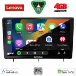 LENOVO LVE 8192_CPAA (10inc) MULTIMEDIA TABLET for HONDA CIVIC mod. 2022> - Image 2