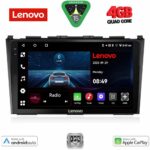 LENOVO LVE 8197_CPAA (9inc) MULTIMEDIA TABLET for HONDA CRV mod. 2006-2012