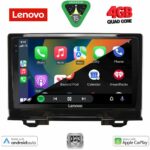 LENOVO LVE 8202A_CPAA (9inc) MULTIMEDIA TABLET for HONDA HRV mod. 202A1-202A6 - Image 2