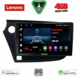 LENOVO LVE 8205_CPAA (9inc) MULTIMEDIA TABLET for HONDA INSIGHT mod. 2009-2014